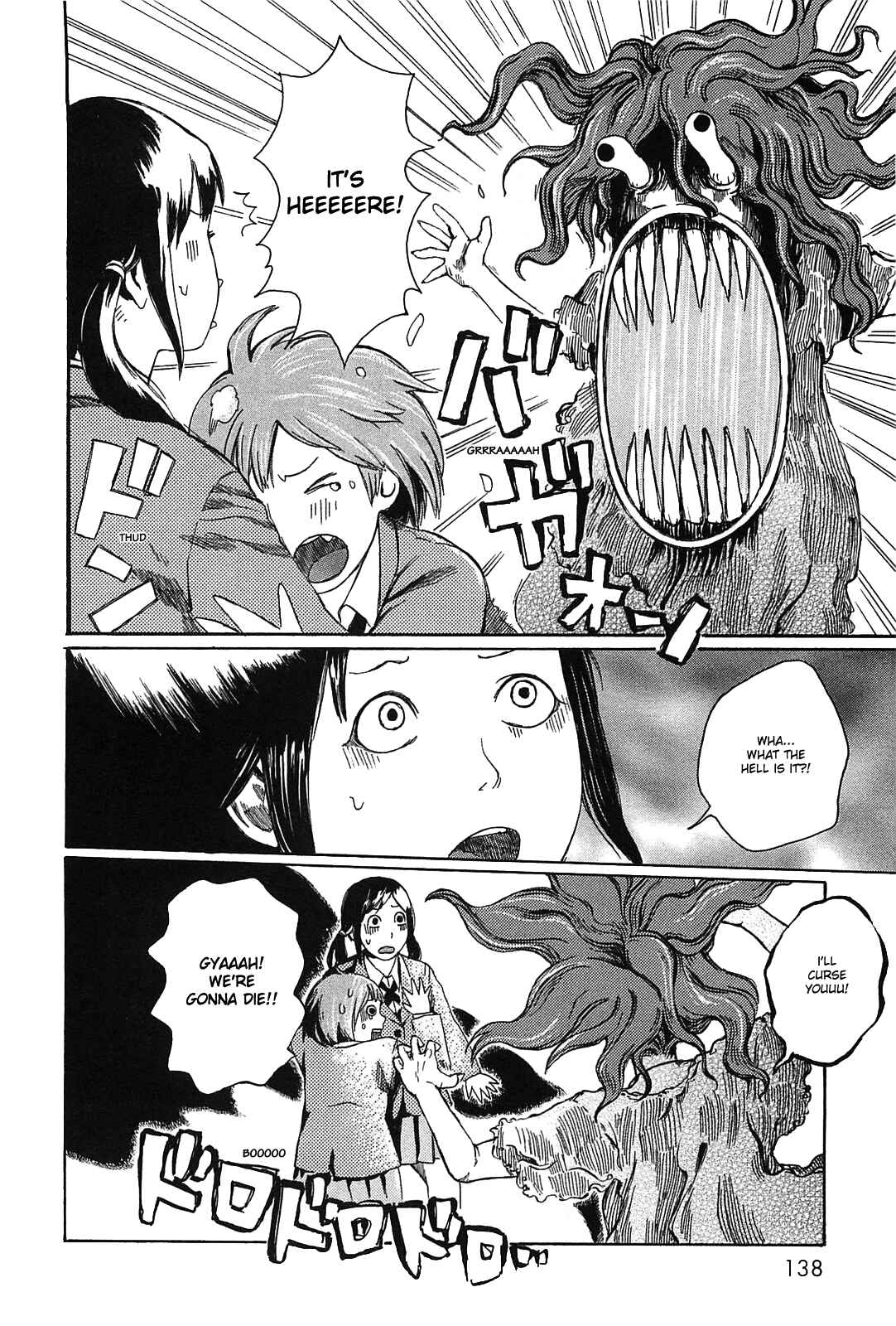 Page 10 Chapter 11 The Wandering of Girls Pair No. 7