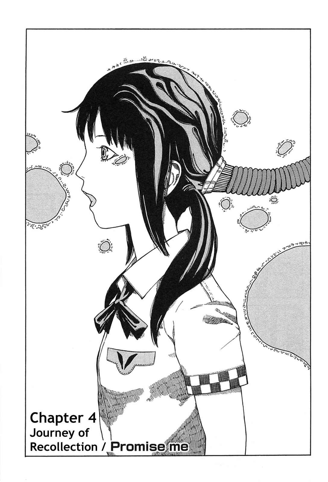 Page 1 Chapter 4 The Wandering of Girls Pair No. 7
