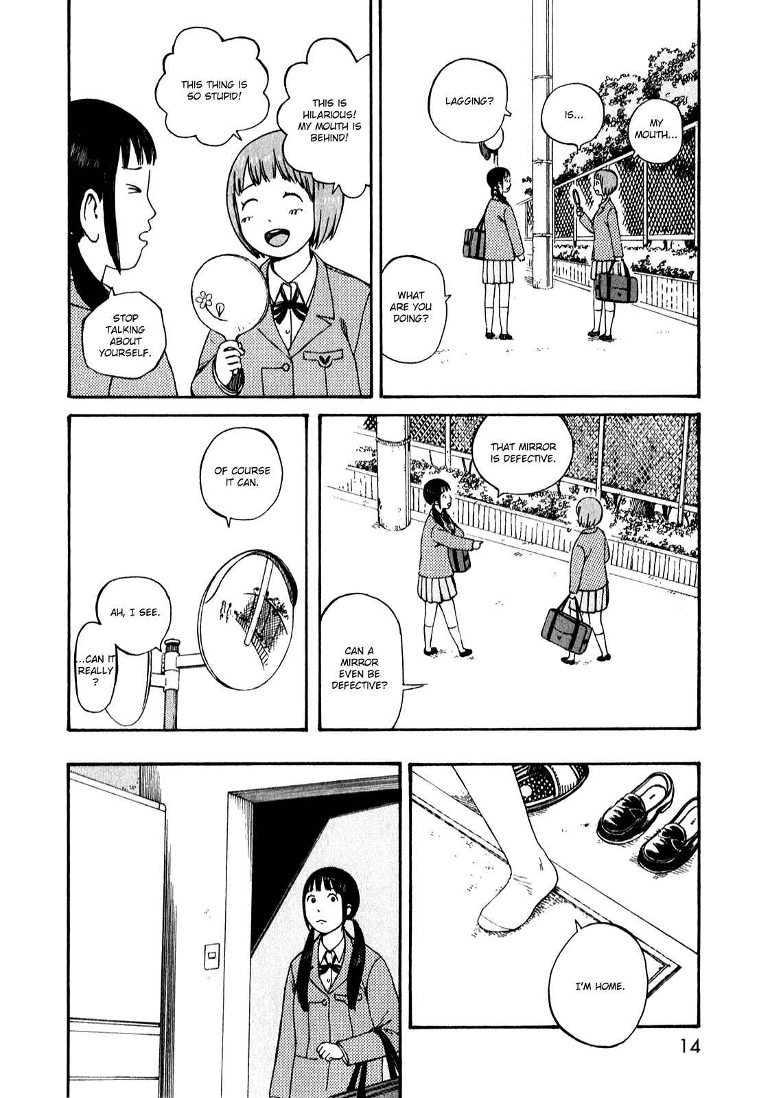 Page 13 Chapter 51.1 The Wandering of Girls Pair No. 7