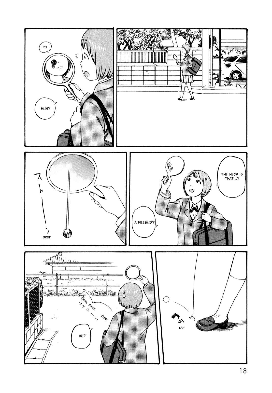 Page 17 Chapter 51.1 The Wandering of Girls Pair No. 7