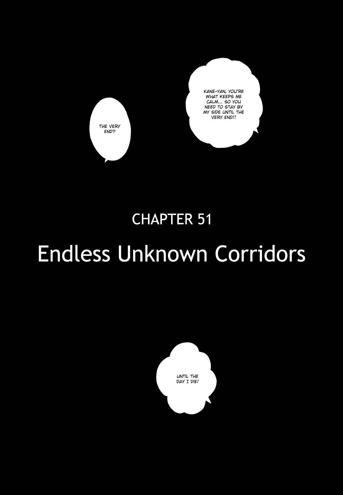 Page 7 Chapter 51.1 The Wandering of Girls Pair No. 7