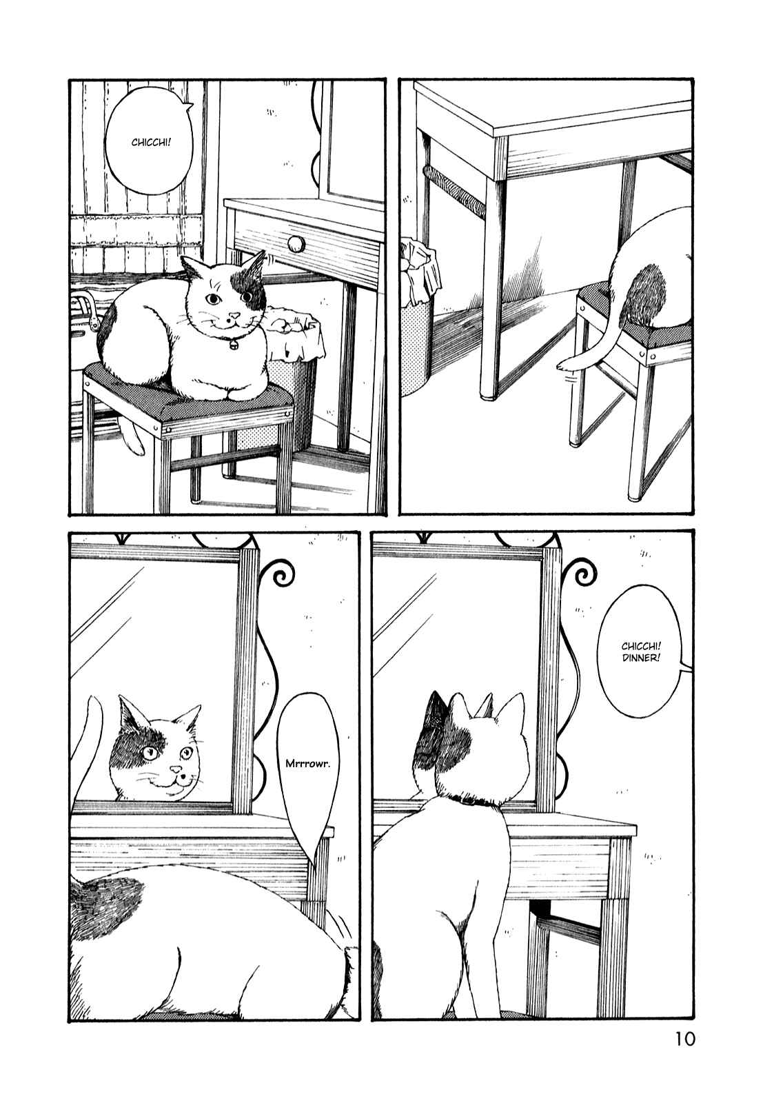 Page 9 Chapter 51.1 The Wandering of Girls Pair No. 7