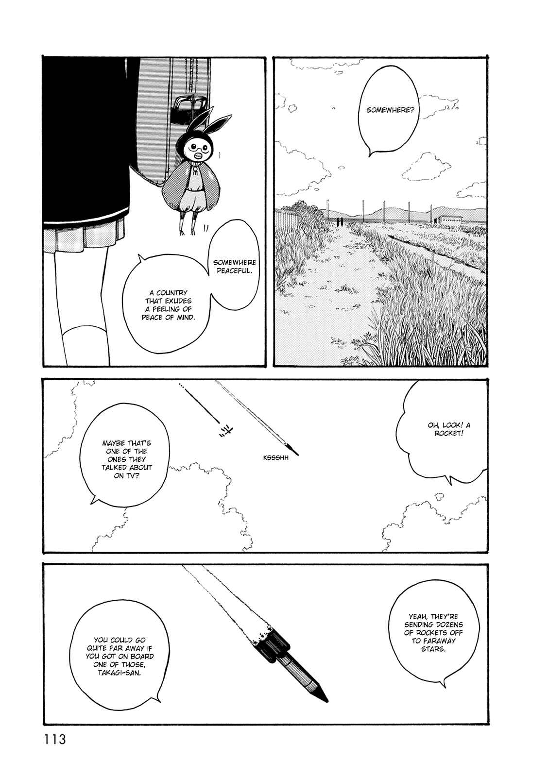 Page 3 Chapter 58.5 The Wandering of Girls Pair No. 7