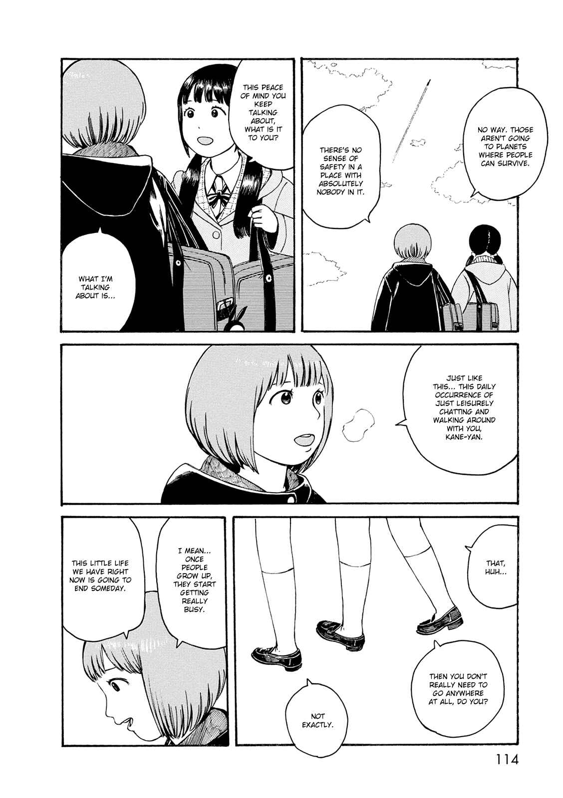 Page 4 Chapter 58.5 The Wandering of Girls Pair No. 7
