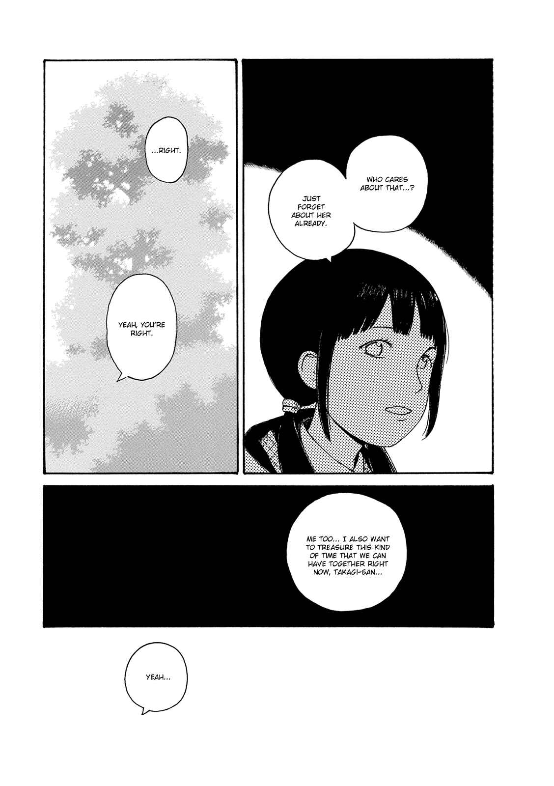 Page 7 Chapter 58.5 The Wandering of Girls Pair No. 7
