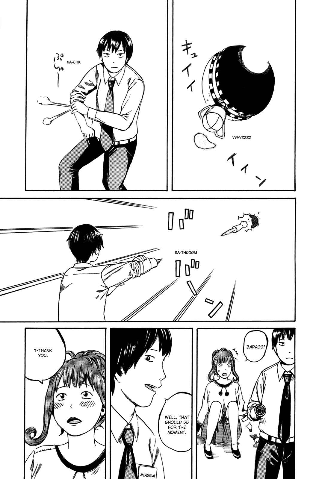 Page 15 Chapter 20 The Wandering of Girls Pair No. 7