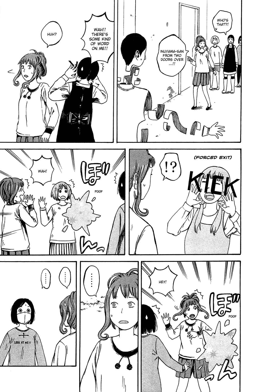 Page 7 Chapter 20 The Wandering of Girls Pair No. 7