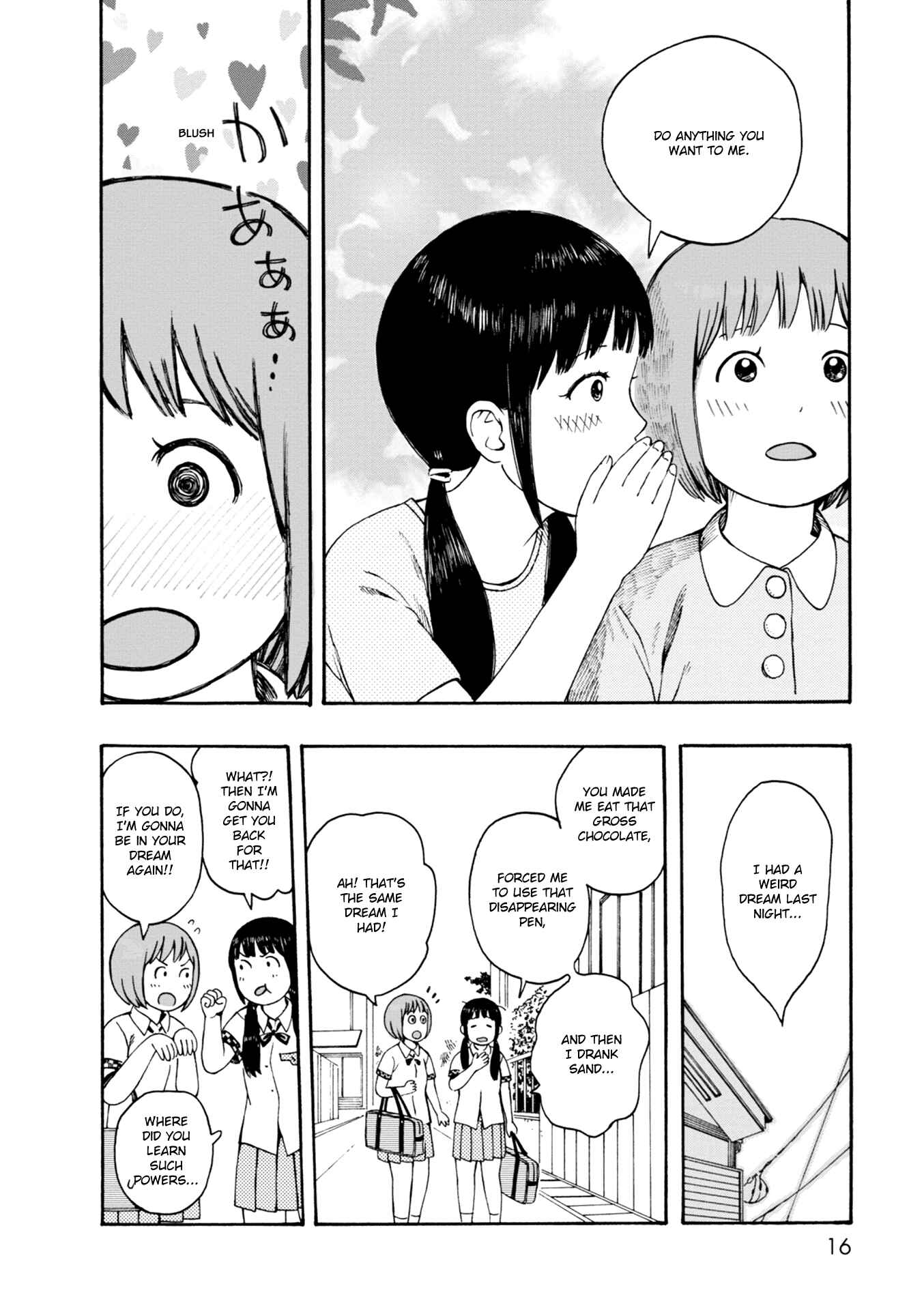Page 16 Chapter 60 The Wandering of Girls Pair No. 7