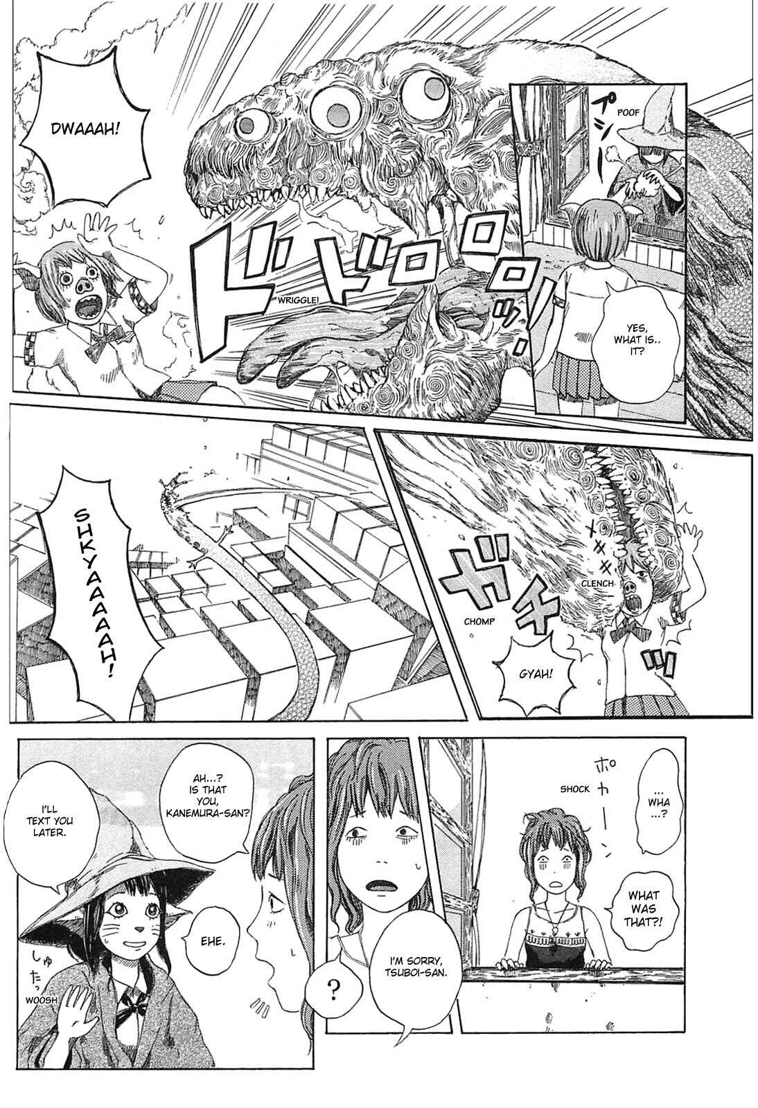 Page 11 Chapter 5 The Wandering of Girls Pair No. 7