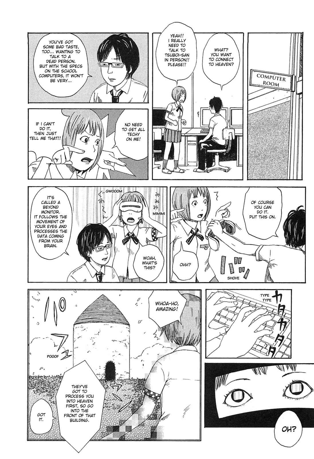 Page 4 Chapter 5 The Wandering of Girls Pair No. 7
