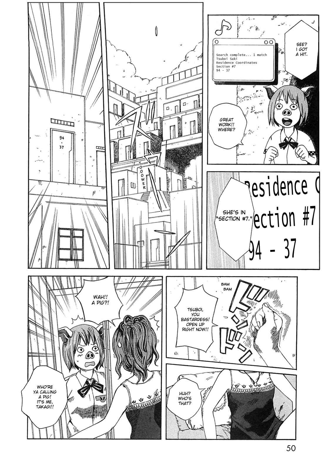 Page 6 Chapter 5 The Wandering of Girls Pair No. 7