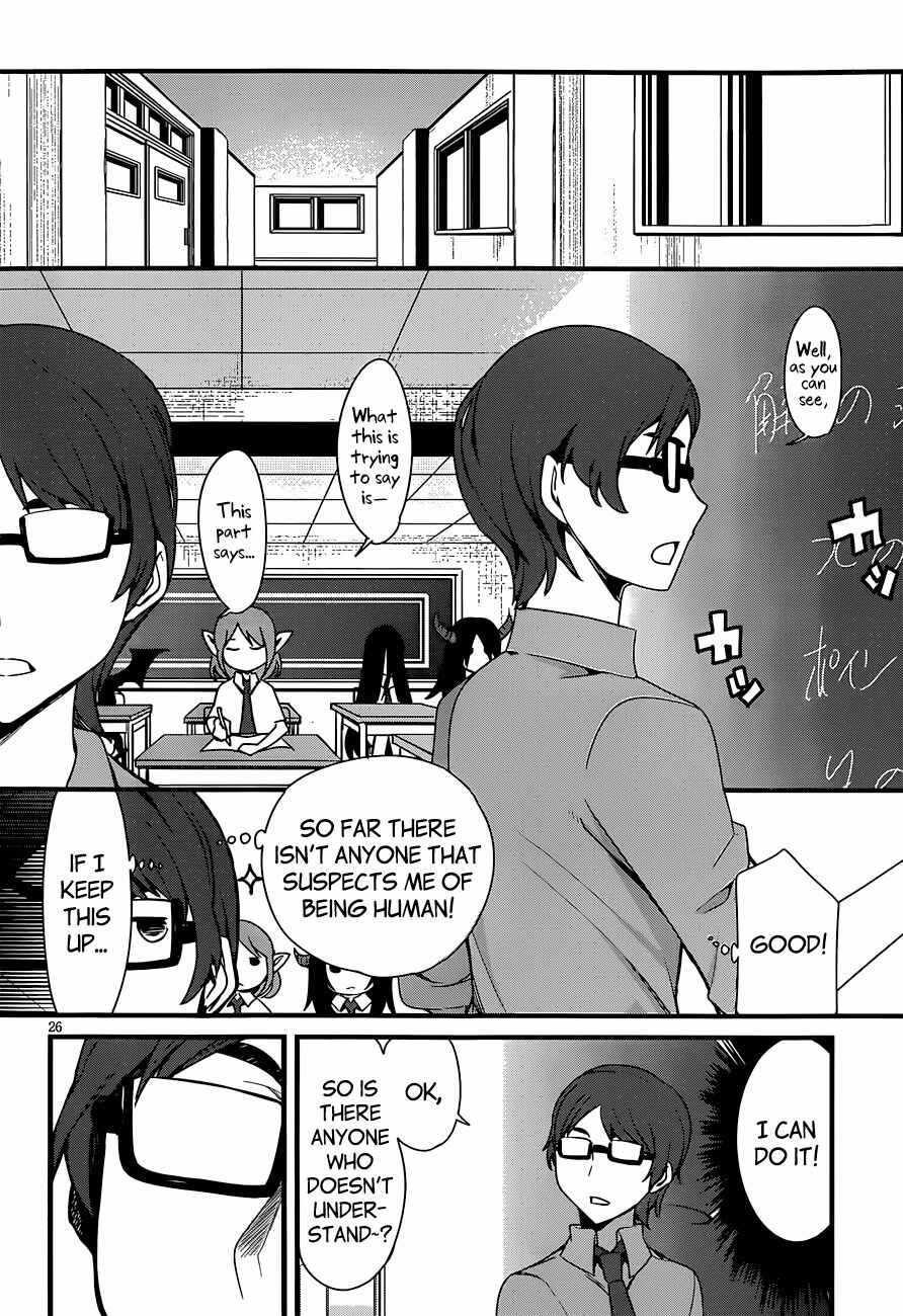 Page 26 Chapter Unknown_6173 Nekonotemo