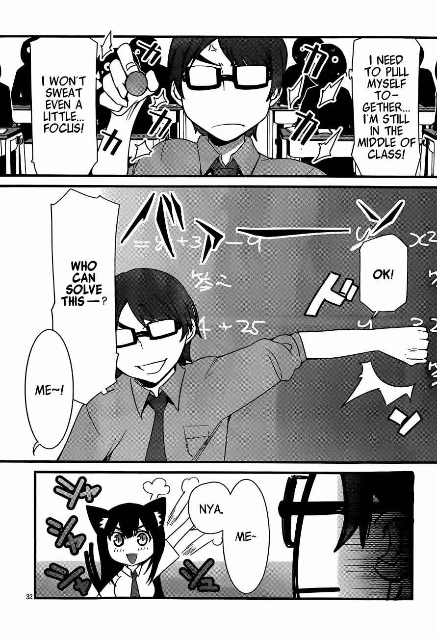Page 32 Chapter Unknown_6173 Nekonotemo