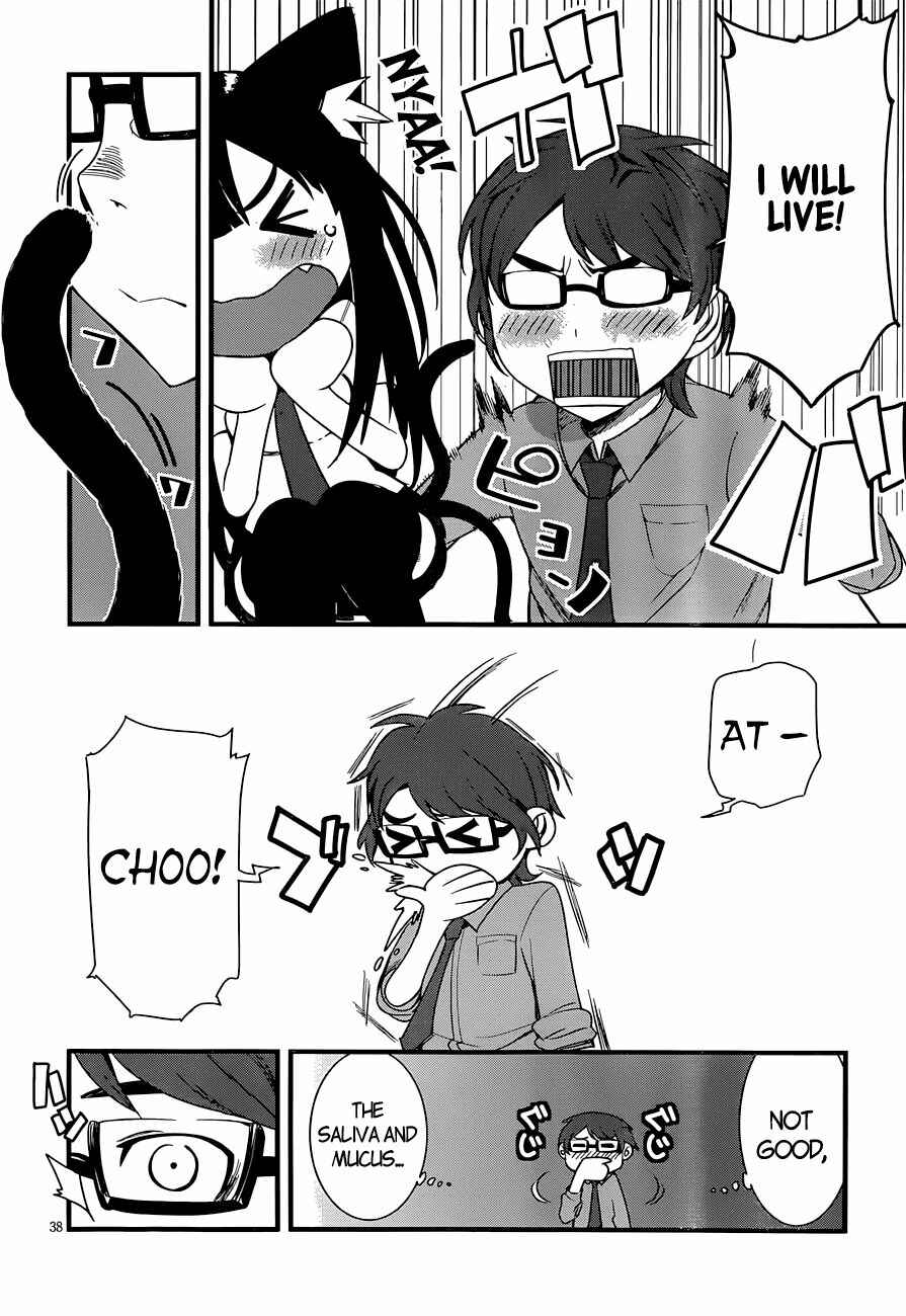 Page 38 Chapter Unknown_6173 Nekonotemo