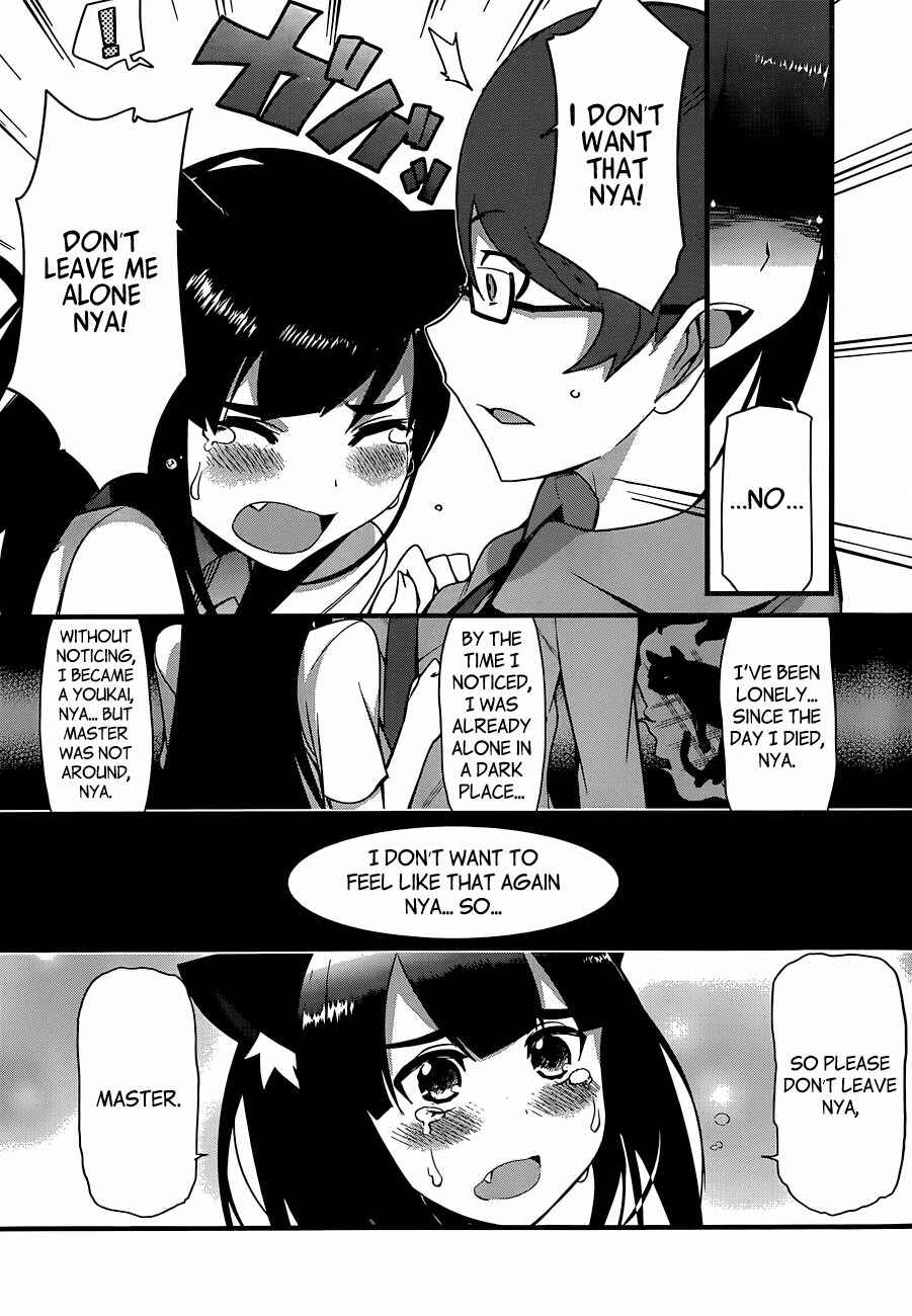 Page 45 Chapter Unknown_6173 Nekonotemo