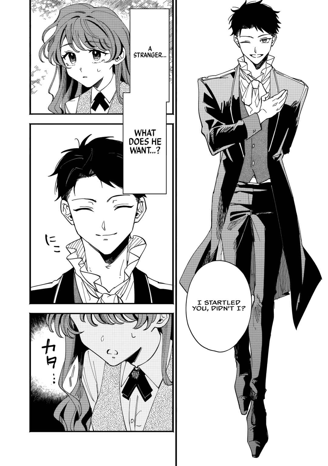 Page 10 Chapter 2 Fukigen na Koushaku-sama wa Uso Hakkenki Tsuki Reijou no Torisetsu wo Goshomou desu