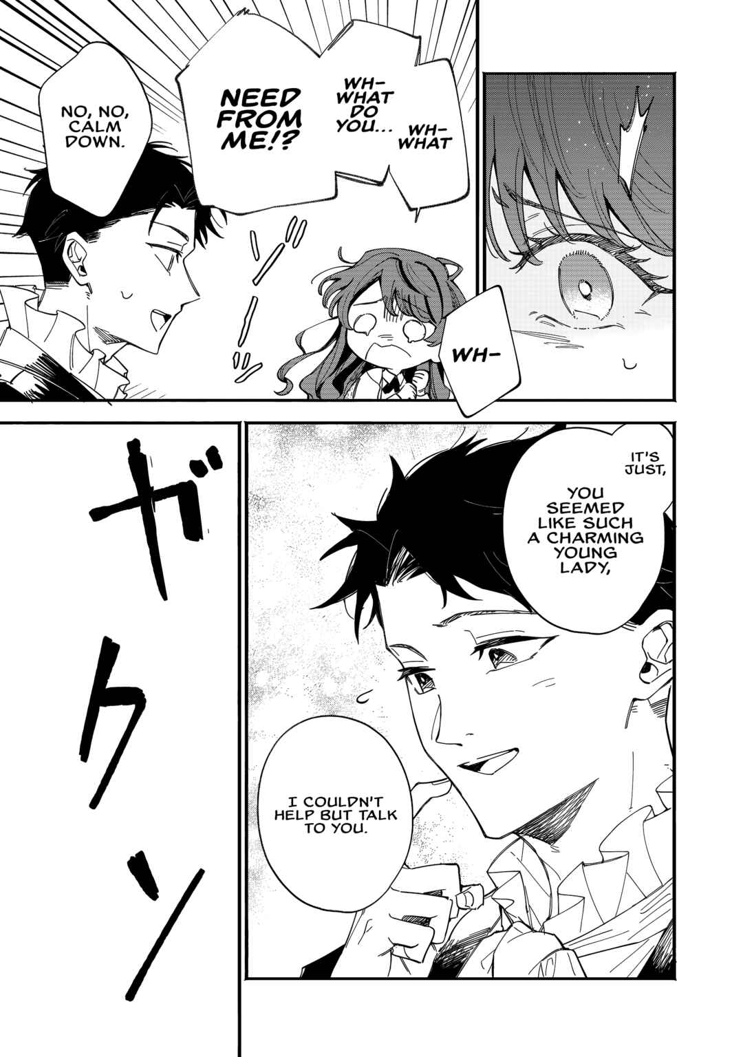 Page 11 Chapter 2 Fukigen na Koushaku-sama wa Uso Hakkenki Tsuki Reijou no Torisetsu wo Goshomou desu