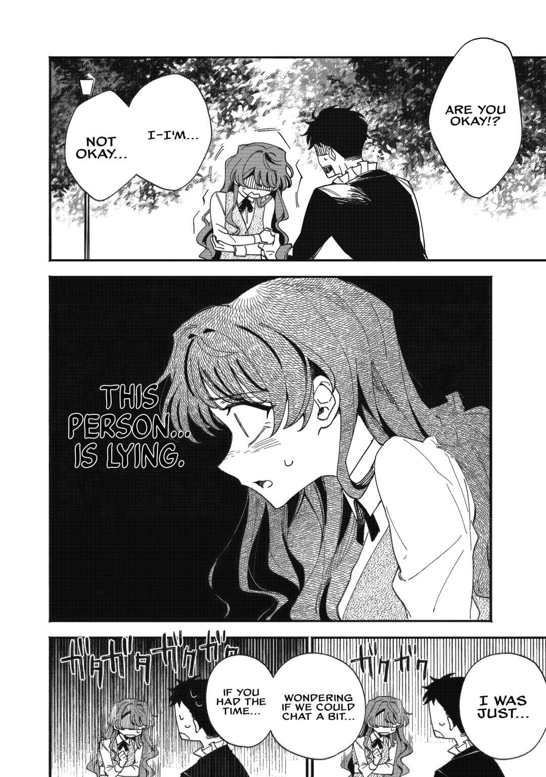 Page 12 Chapter 2 Fukigen na Koushaku-sama wa Uso Hakkenki Tsuki Reijou no Torisetsu wo Goshomou desu