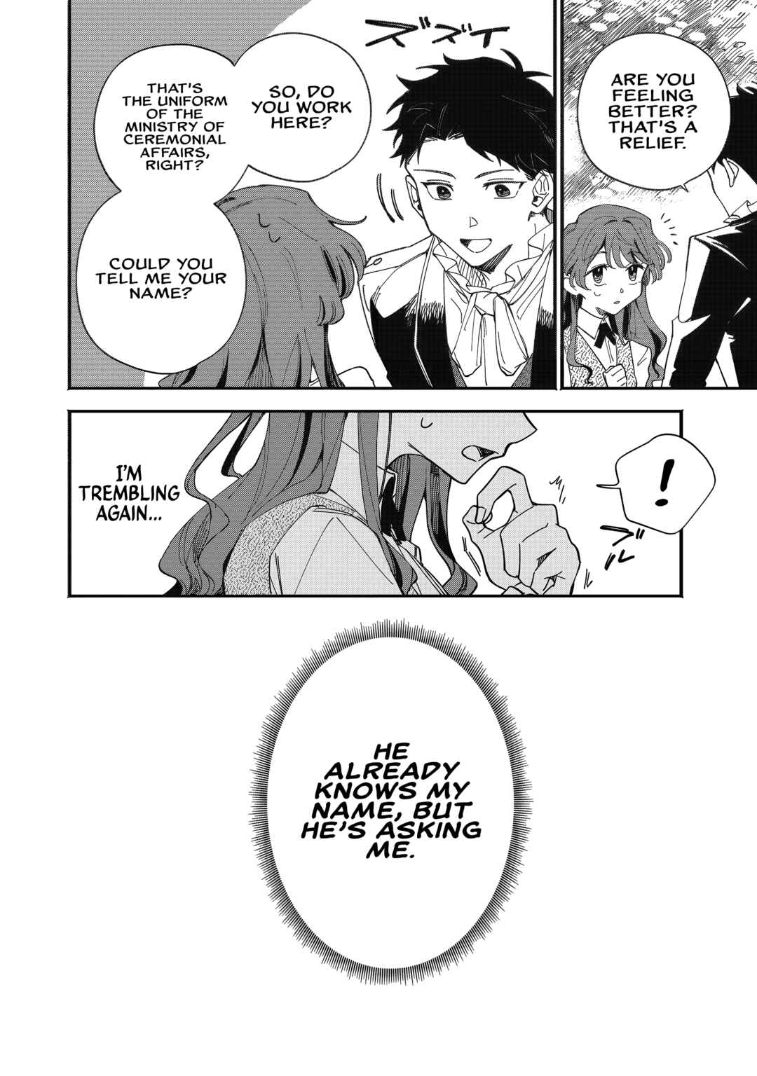 Page 14 Chapter 2 Fukigen na Koushaku-sama wa Uso Hakkenki Tsuki Reijou no Torisetsu wo Goshomou desu