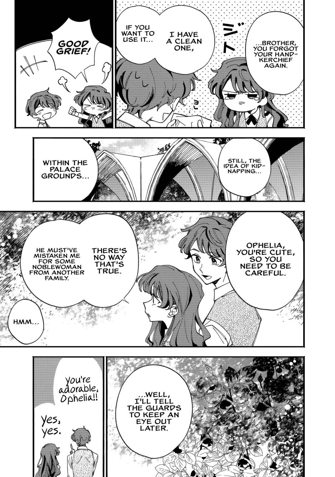 Page 19 Chapter 2 Fukigen na Koushaku-sama wa Uso Hakkenki Tsuki Reijou no Torisetsu wo Goshomou desu