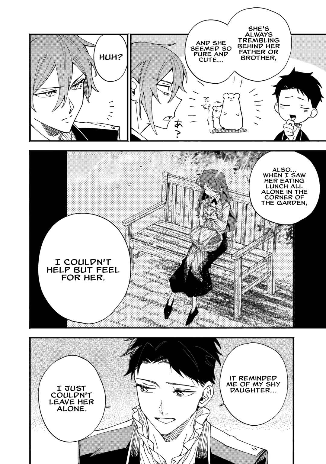 Page 22 Chapter 2 Fukigen na Koushaku-sama wa Uso Hakkenki Tsuki Reijou no Torisetsu wo Goshomou desu