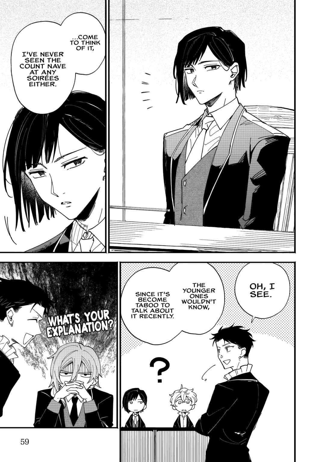 Page 25 Chapter 2 Fukigen na Koushaku-sama wa Uso Hakkenki Tsuki Reijou no Torisetsu wo Goshomou desu