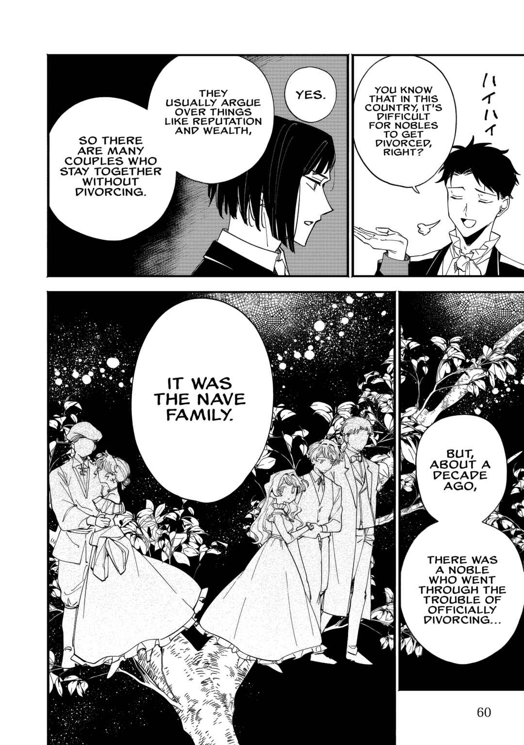 Page 26 Chapter 2 Fukigen na Koushaku-sama wa Uso Hakkenki Tsuki Reijou no Torisetsu wo Goshomou desu