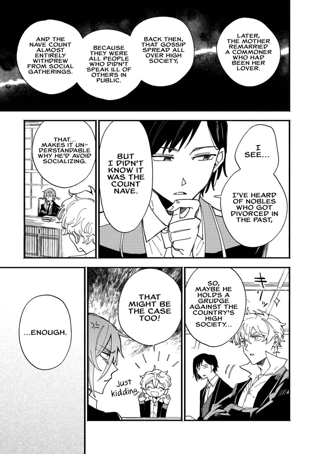 Page 27 Chapter 2 Fukigen na Koushaku-sama wa Uso Hakkenki Tsuki Reijou no Torisetsu wo Goshomou desu