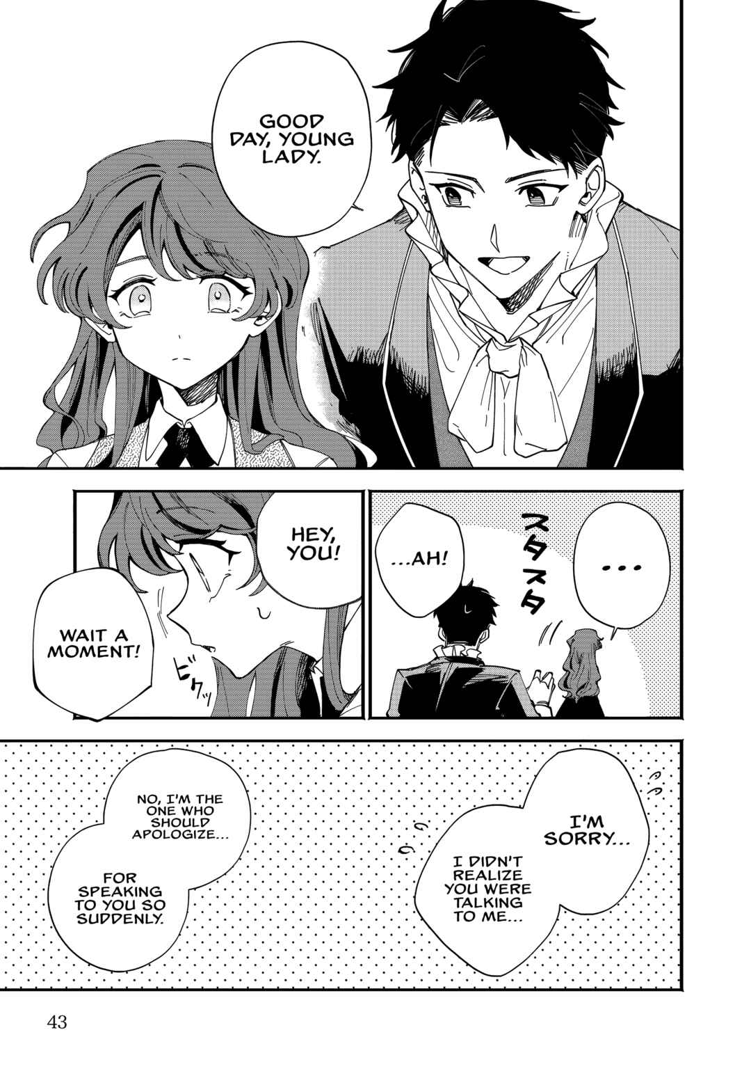 Page 9 Chapter 2 Fukigen na Koushaku-sama wa Uso Hakkenki Tsuki Reijou no Torisetsu wo Goshomou desu