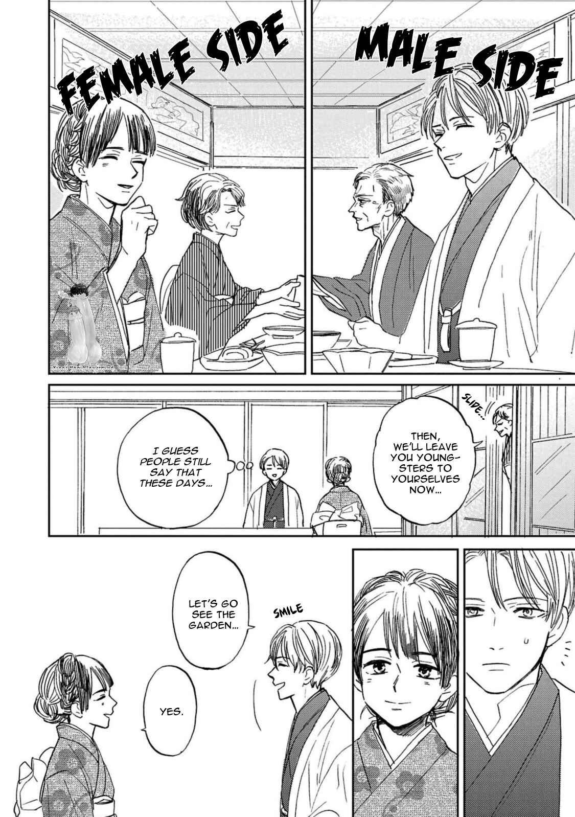 Page 13 Chapter 3 Kujira no Oshitate-san