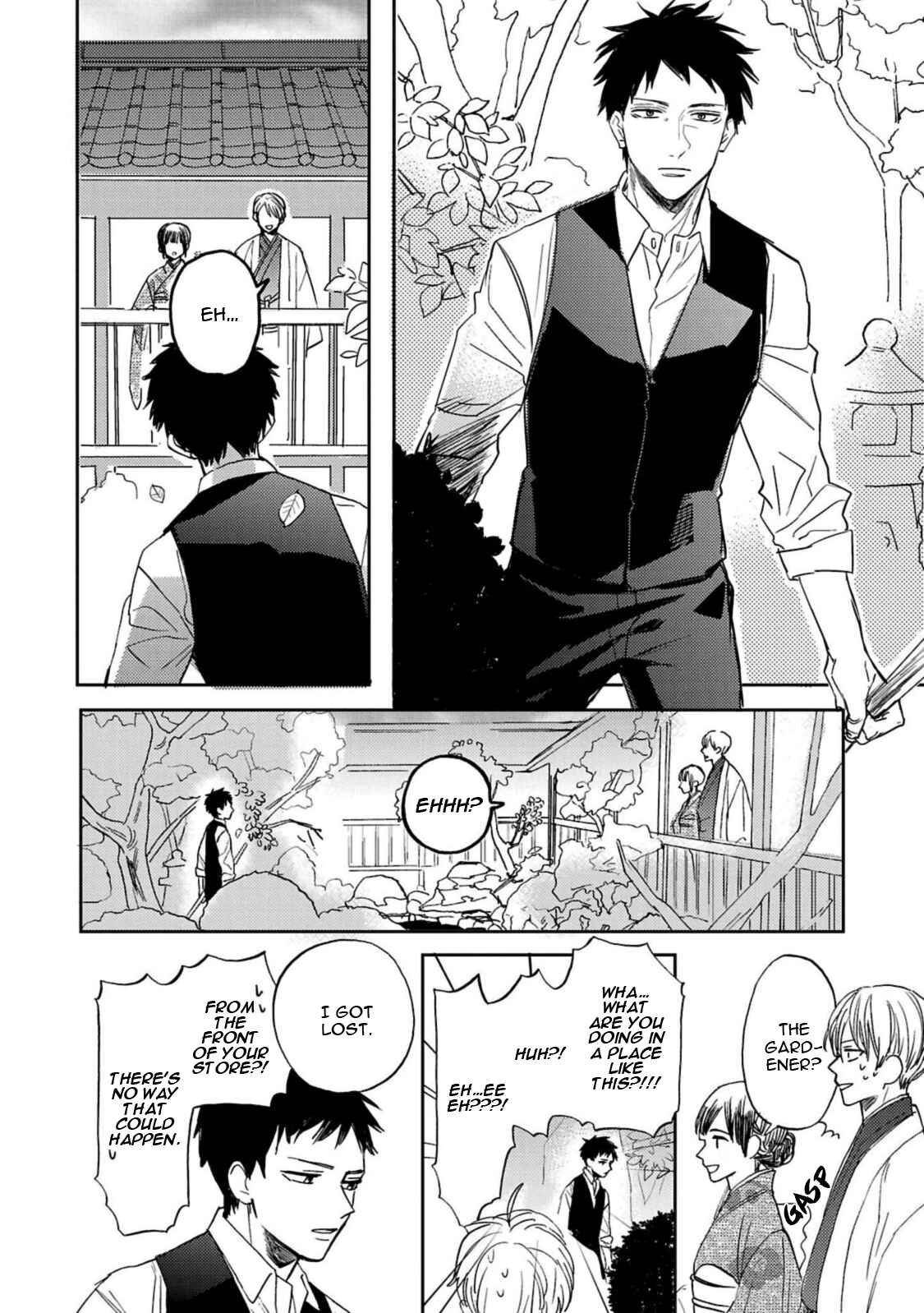 Page 17 Chapter 3 Kujira no Oshitate-san