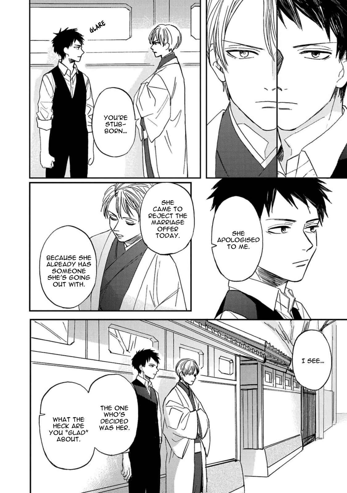 Page 21 Chapter 3 Kujira no Oshitate-san