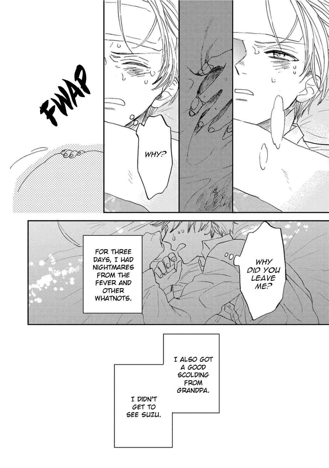 Page 3 Chapter 3 Kujira no Oshitate-san