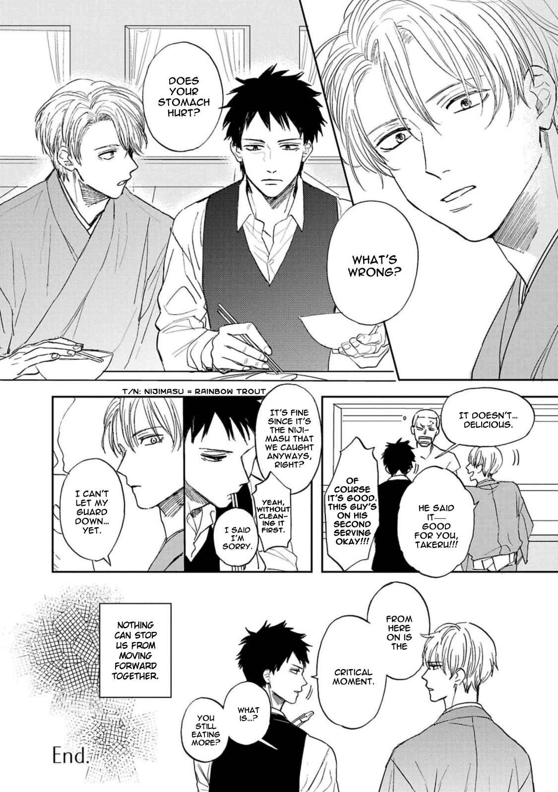 Page 7 Chapter 5.5 Kujira no Oshitate-san