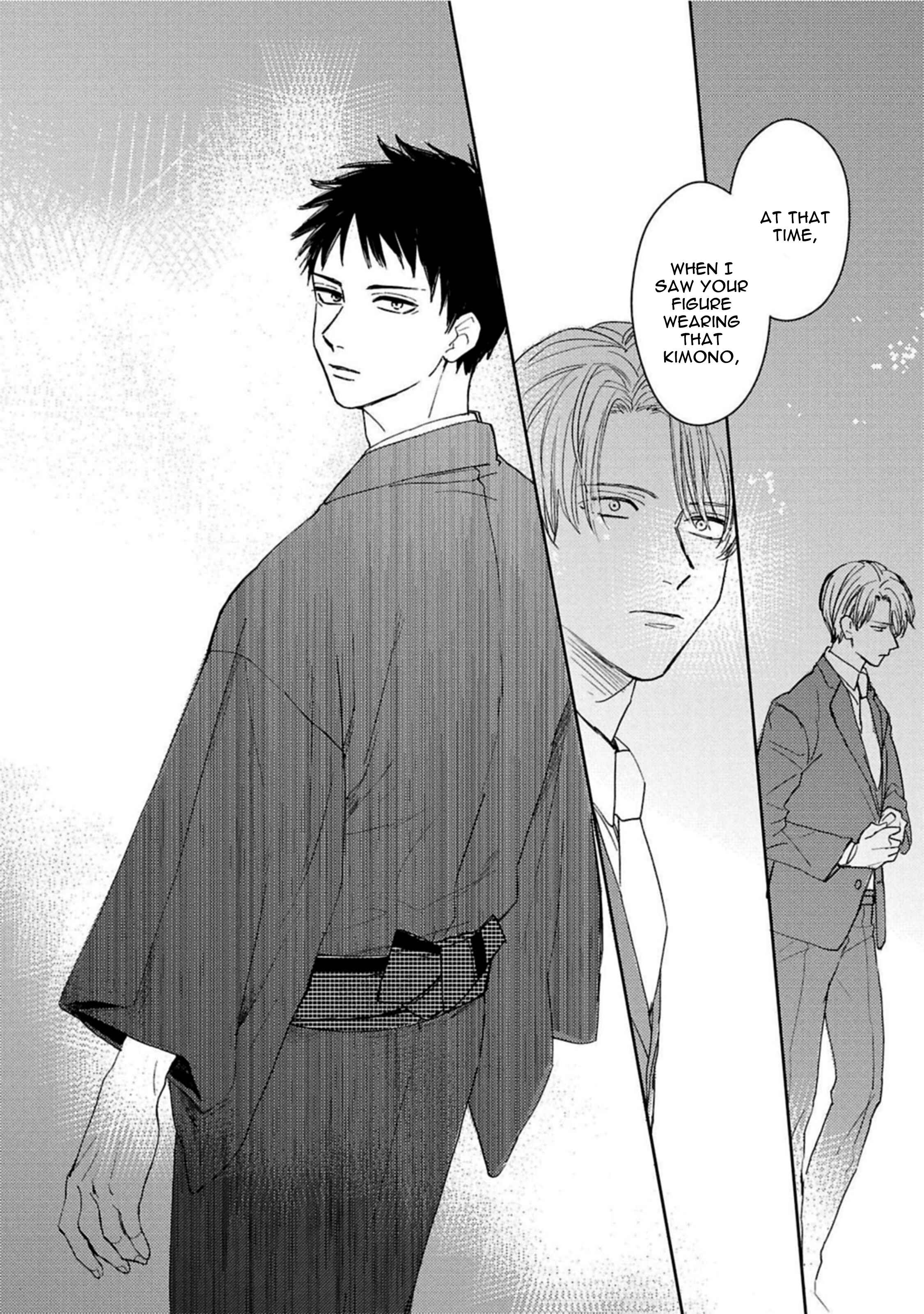 Page 7 Chapter 5 Kujira no Oshitate-san
