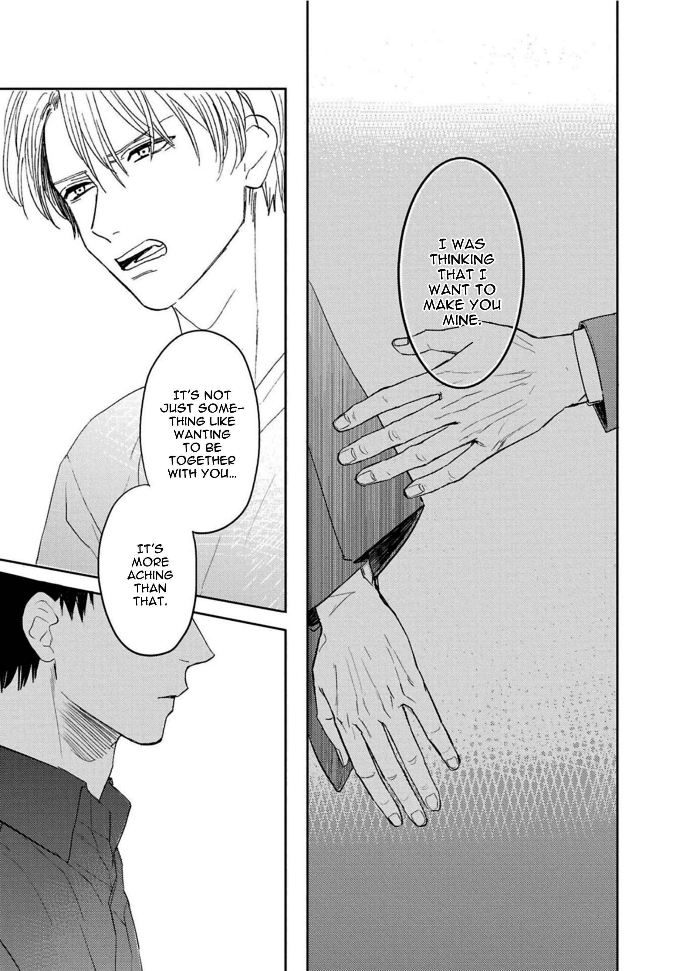 Page 8 Chapter 5 Kujira no Oshitate-san