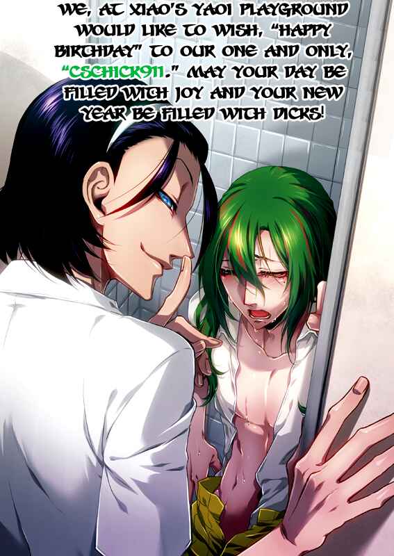 Page 1 Chapter 2 Kujira no Oshitate-san