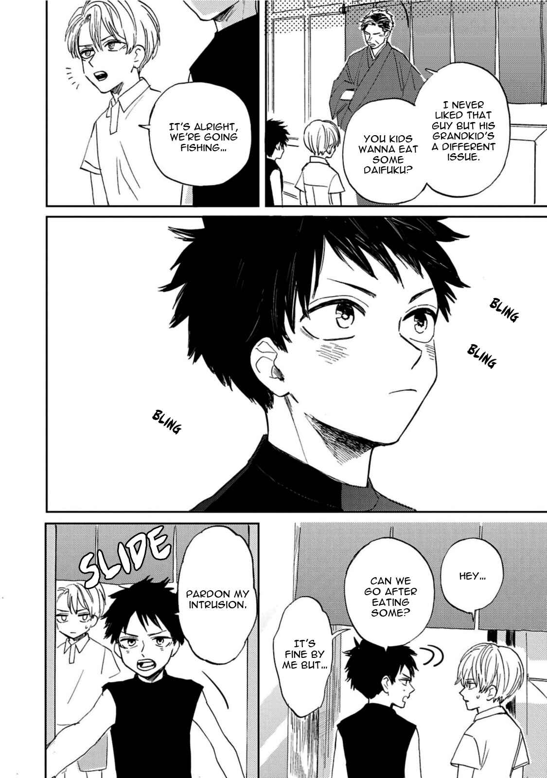 Page 16 Chapter 2 Kujira no Oshitate-san
