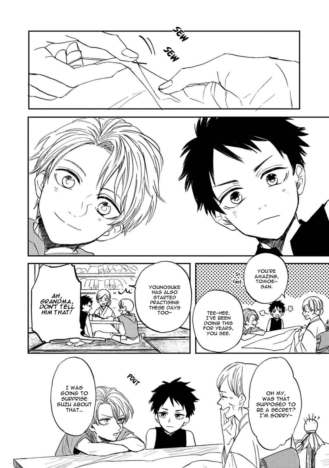 Page 24 Chapter 2 Kujira no Oshitate-san