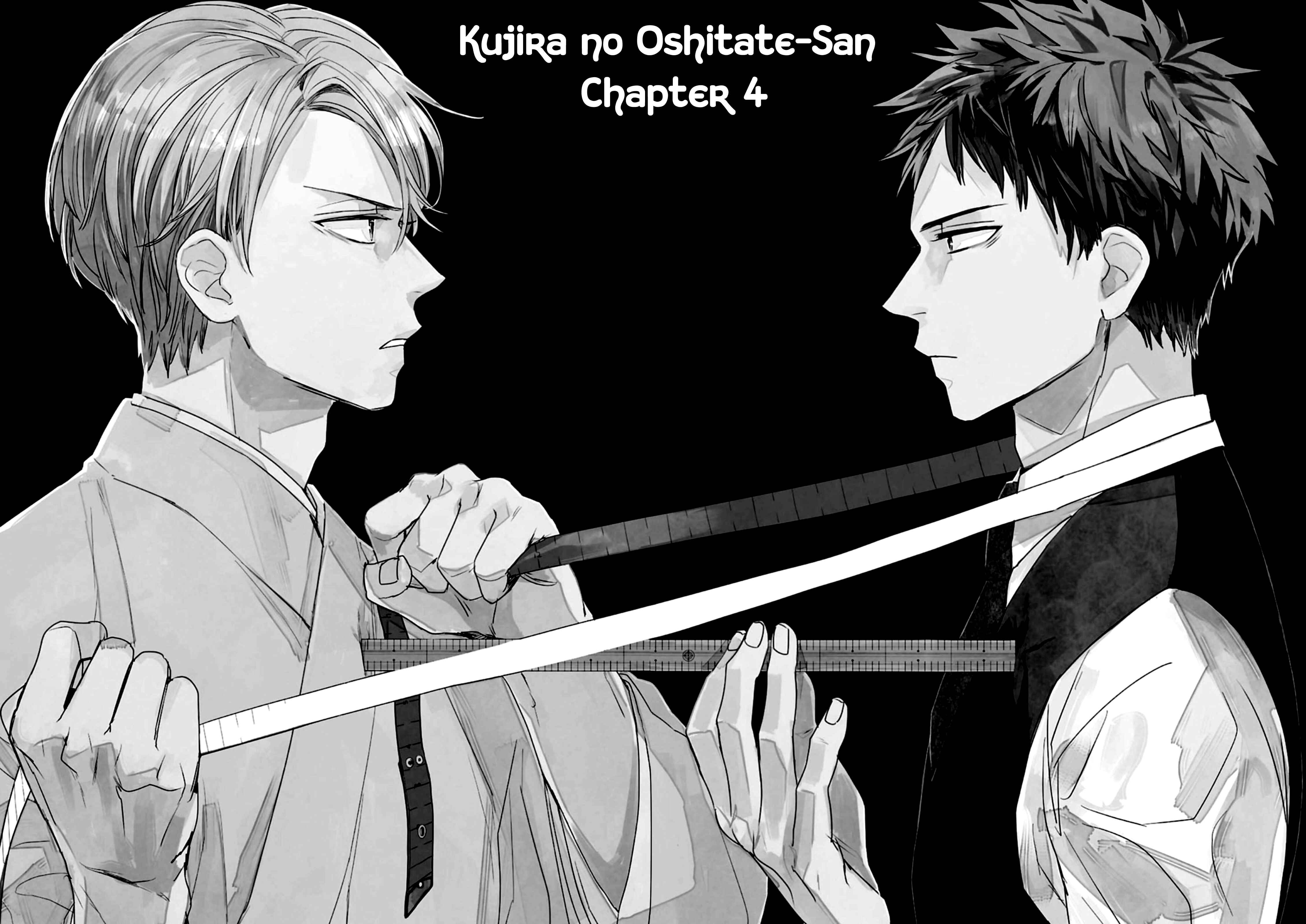 Page 2 Chapter 4 Kujira no Oshitate-san