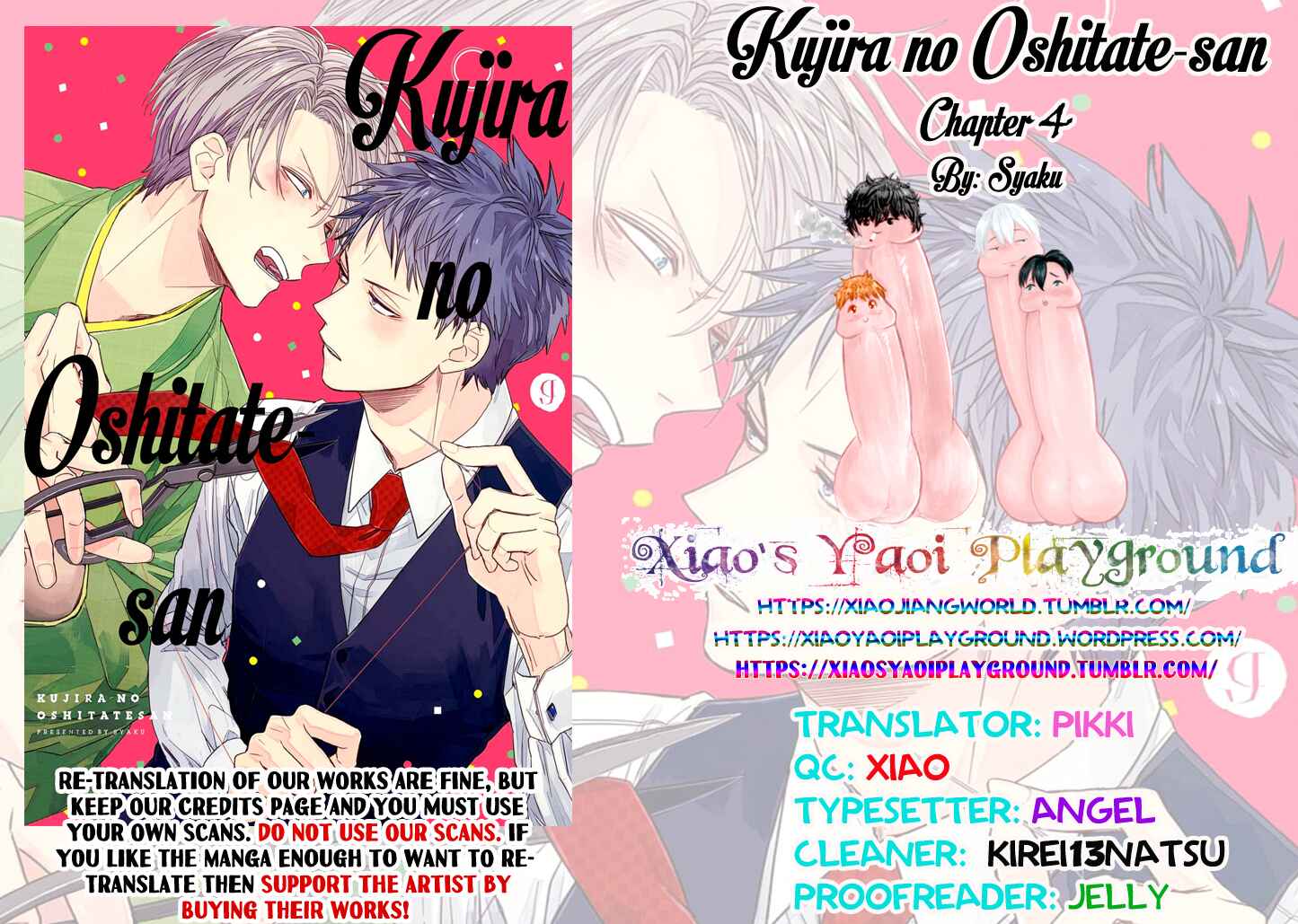 Page 28 Chapter 4 Kujira no Oshitate-san