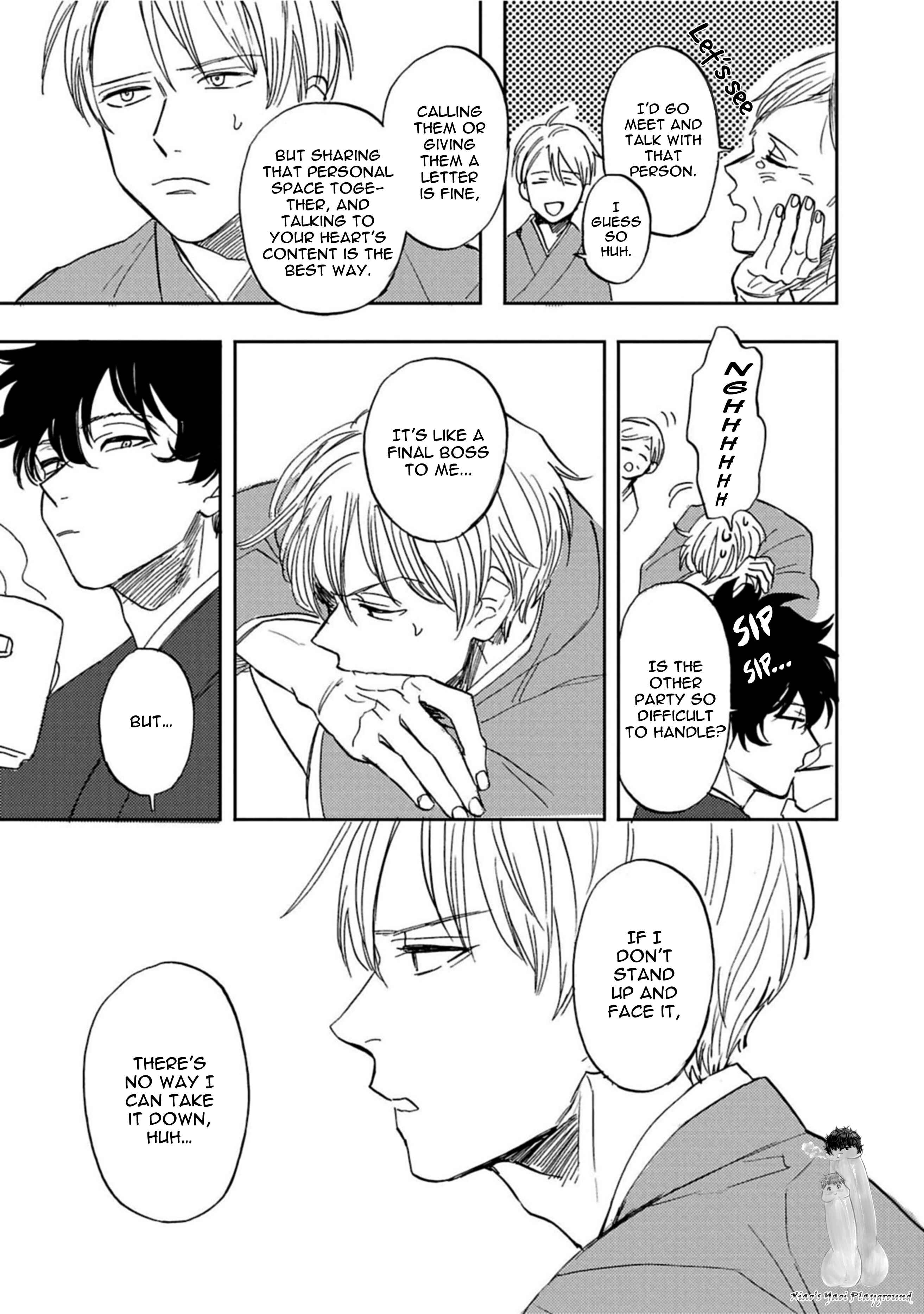 Page 6 Chapter 4 Kujira no Oshitate-san