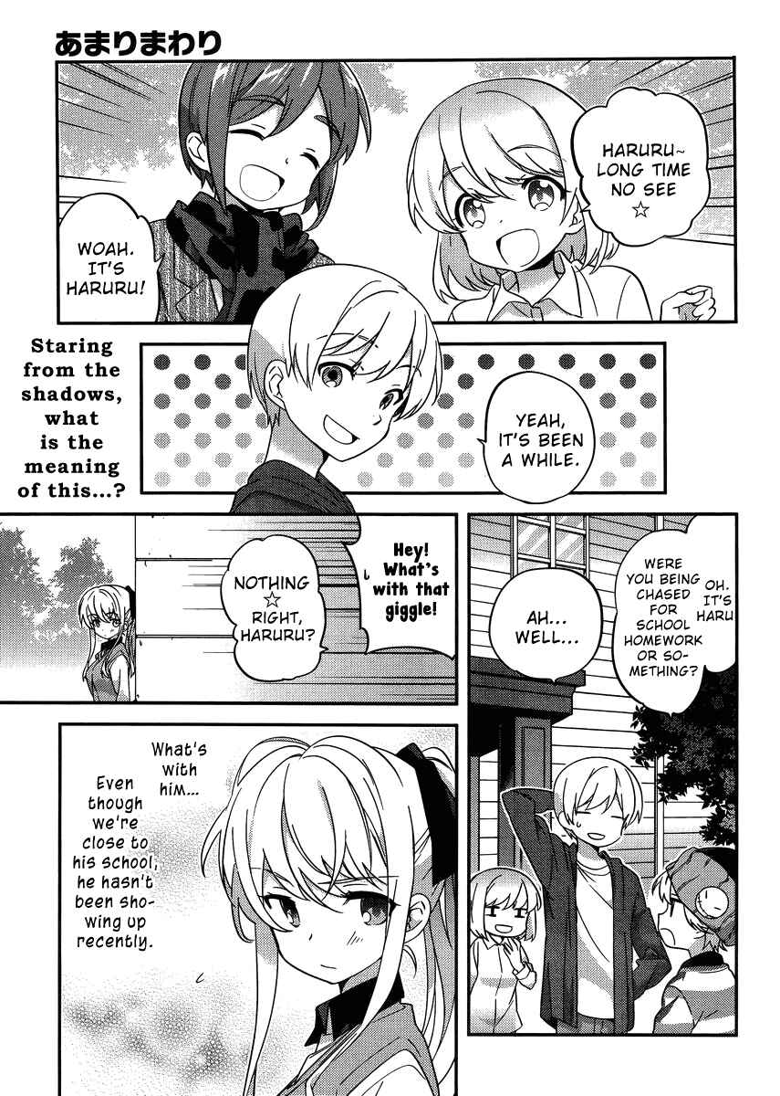 Page 1 Chapter 29 Amari Mawari