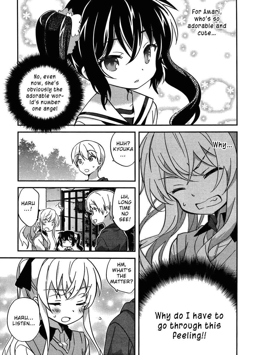 Page 11 Chapter 29 Amari Mawari
