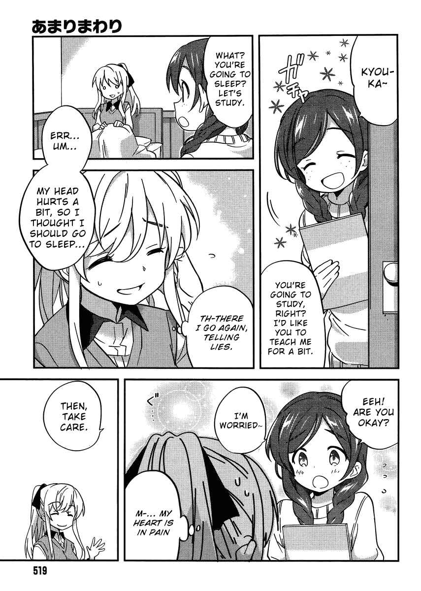 Page 7 Chapter 29 Amari Mawari