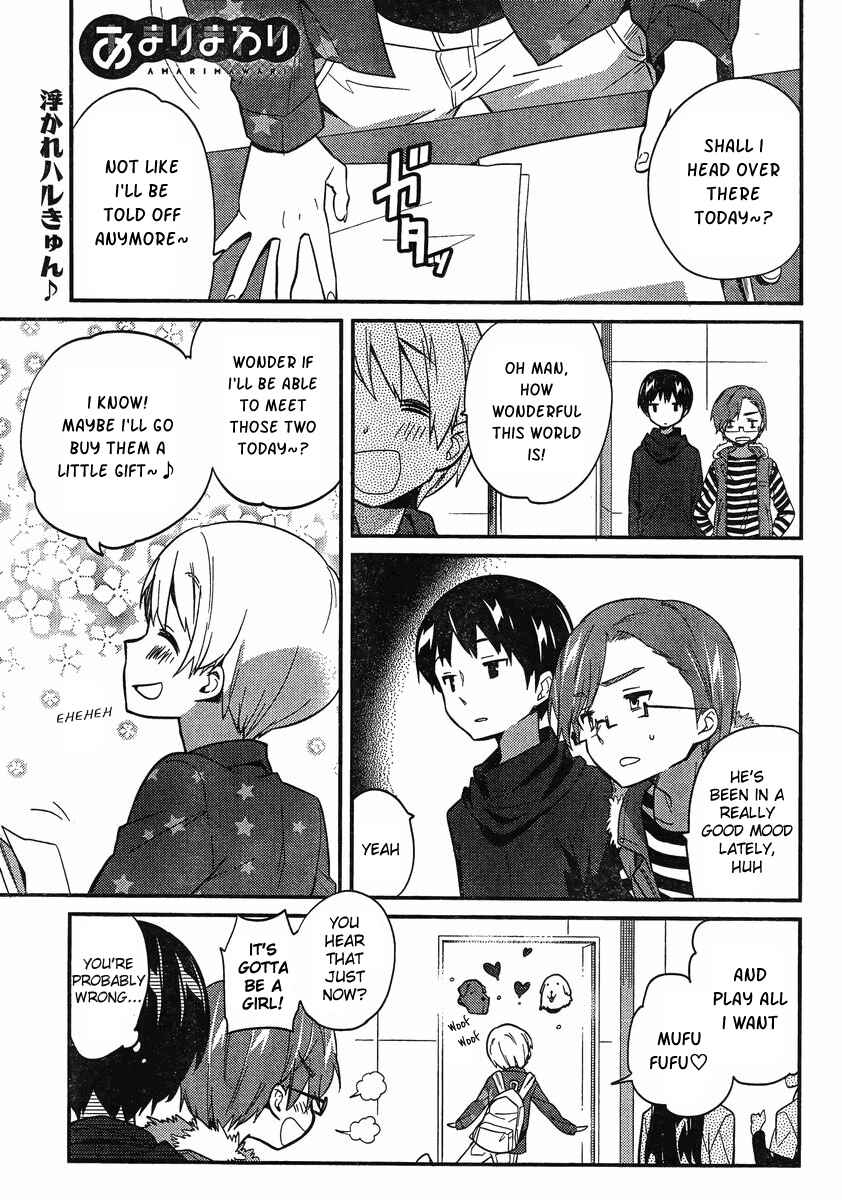 Page 1 Chapter 6 Amari Mawari