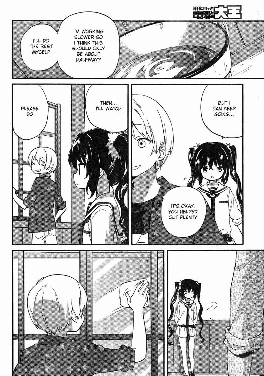 Page 10 Chapter 6 Amari Mawari