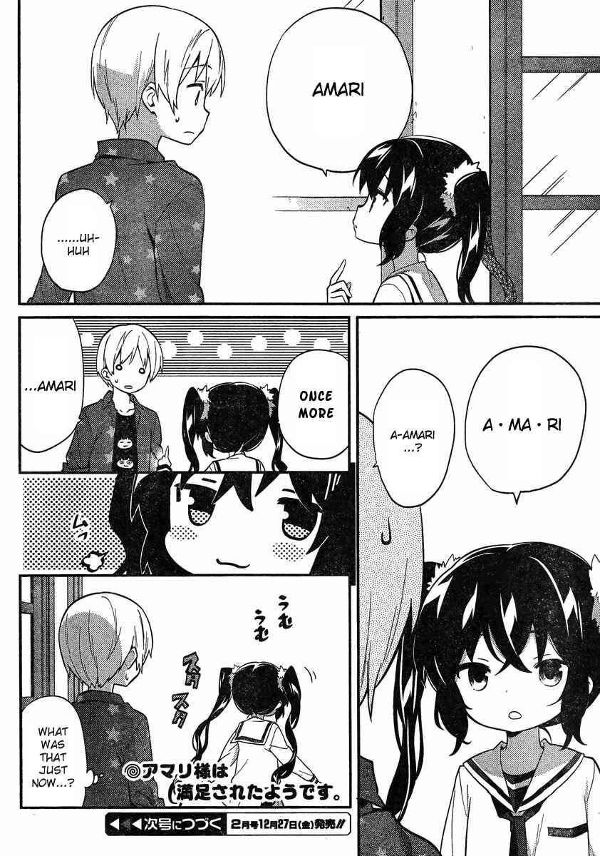 Page 14 Chapter 6 Amari Mawari