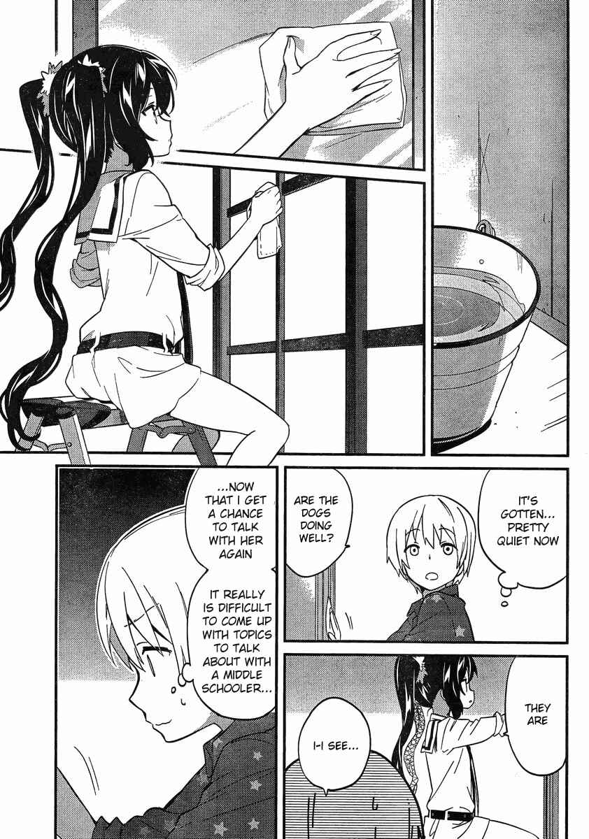 Page 5 Chapter 6 Amari Mawari