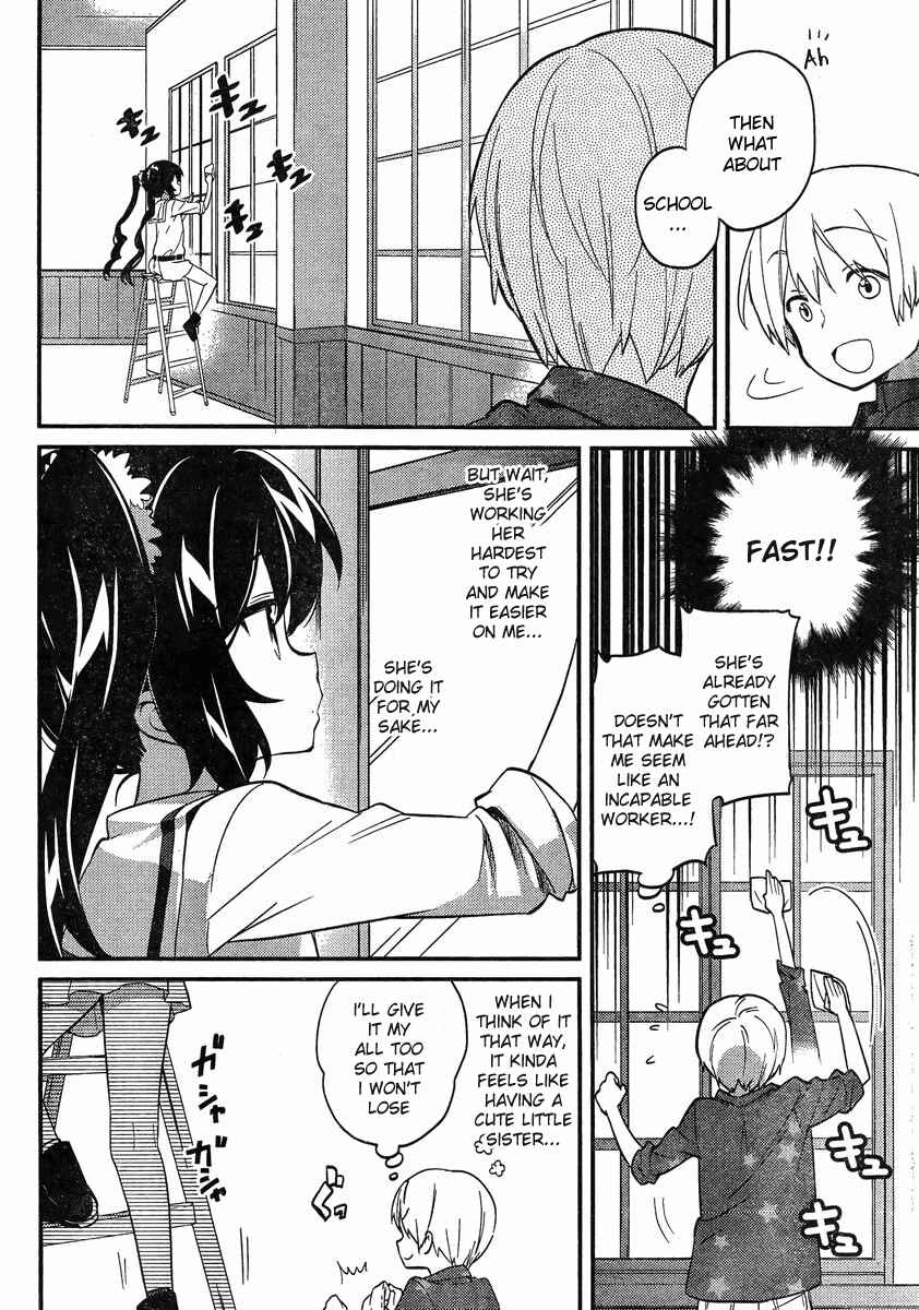 Page 6 Chapter 6 Amari Mawari